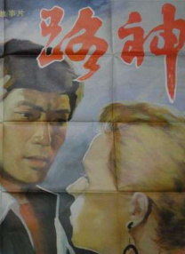 欧洲一区在线观看
