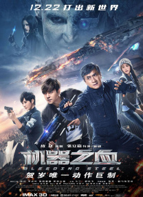 欧洲一区在线观看